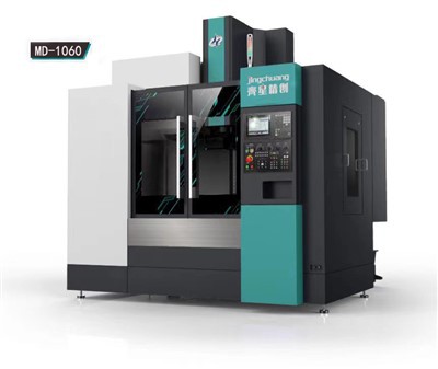 MD -1060 수직 CNC 밀링 머신